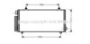 PRASCO TO5493D Condenser, air conditioning